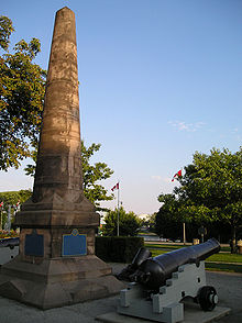 220px-Fort_Rouille_Monument_-_CNE_Grounds,_Toronto_(September_1_2005)