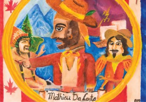 Dessin du Défi Mathieu Da Costa. Concours national de compositions et de dessins Gagnant de 2009: Aditya Mohan