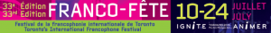 Bannière tirée du site Web de la Franco-fête de Toronto. 