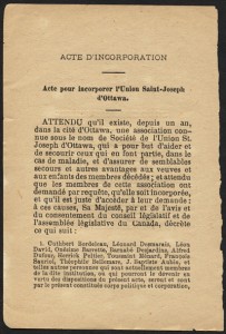 Photo : Extrait de l'Acte d'incorporation de l'Union Saint-Joseph d'Ottawa (1864), 1887. Source : Université d'Ottawa, CRCCF, Fonds Union du Canada (C20), C20/1/1.